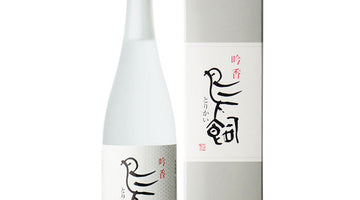 🍶吟香 鳥飼(ぎんか とりかい)|まるで大吟醸のような香りの米焼酎