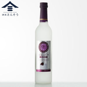 🍶華やかな香りと旨味の調和『宝山ペリーラ』で贅沢な時間を