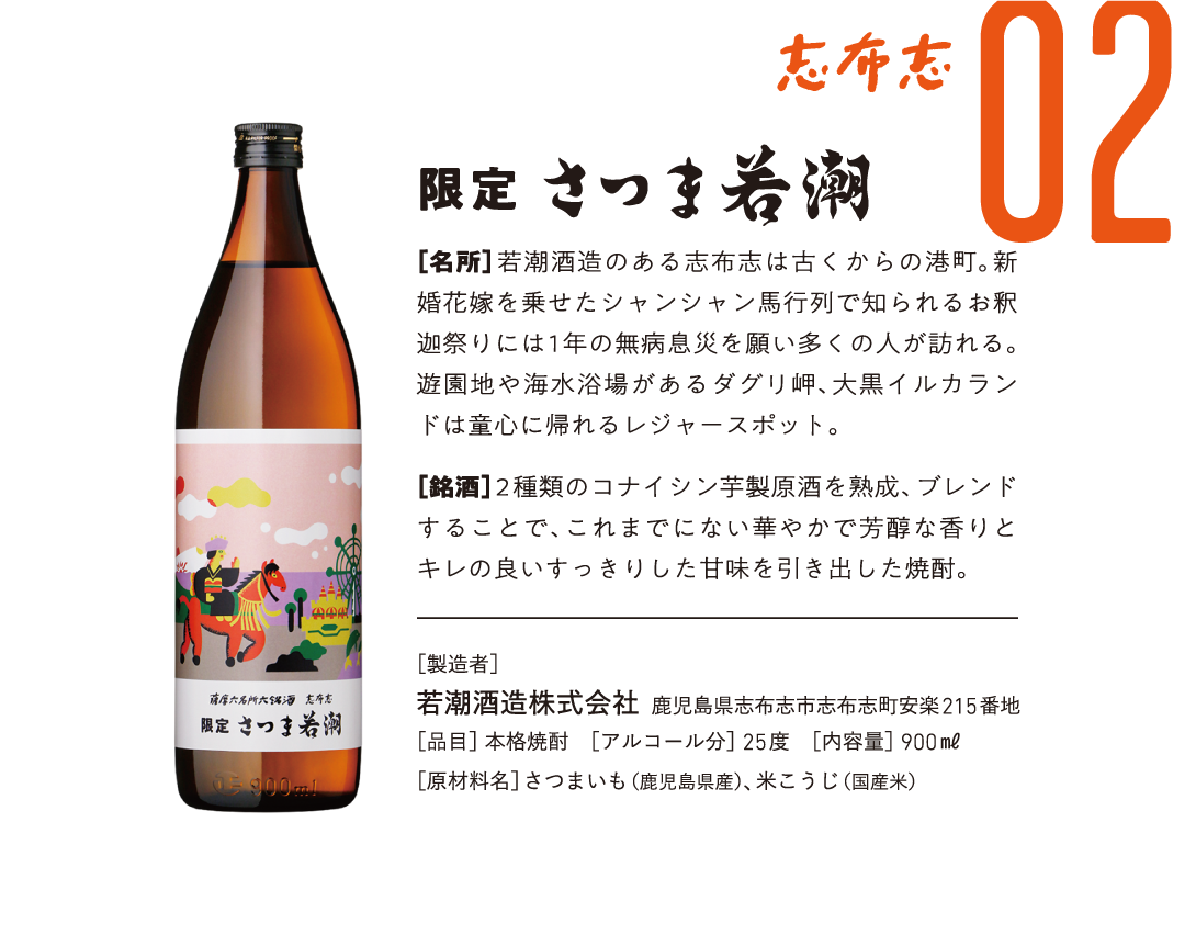 02_1200x1200.png?v=1696902095 02_1200x1200.png?v=1696902095