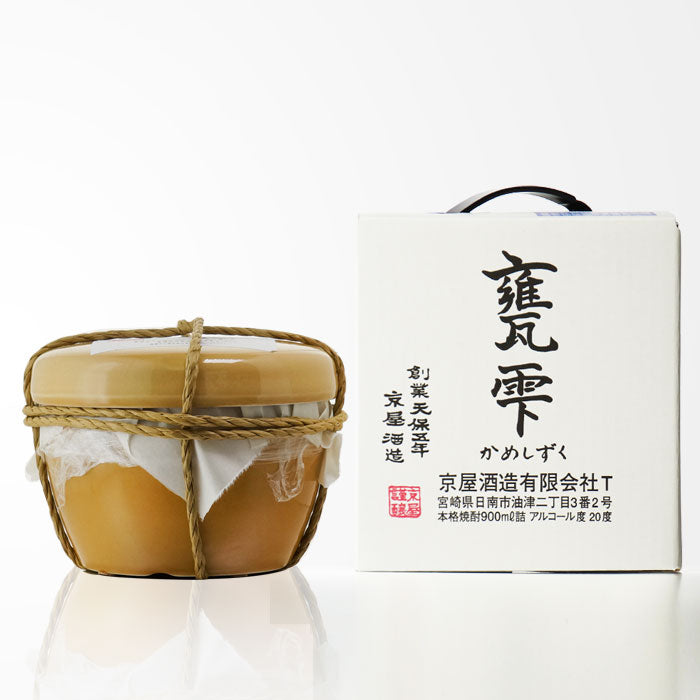 甕雫 – 酒匠さんそう