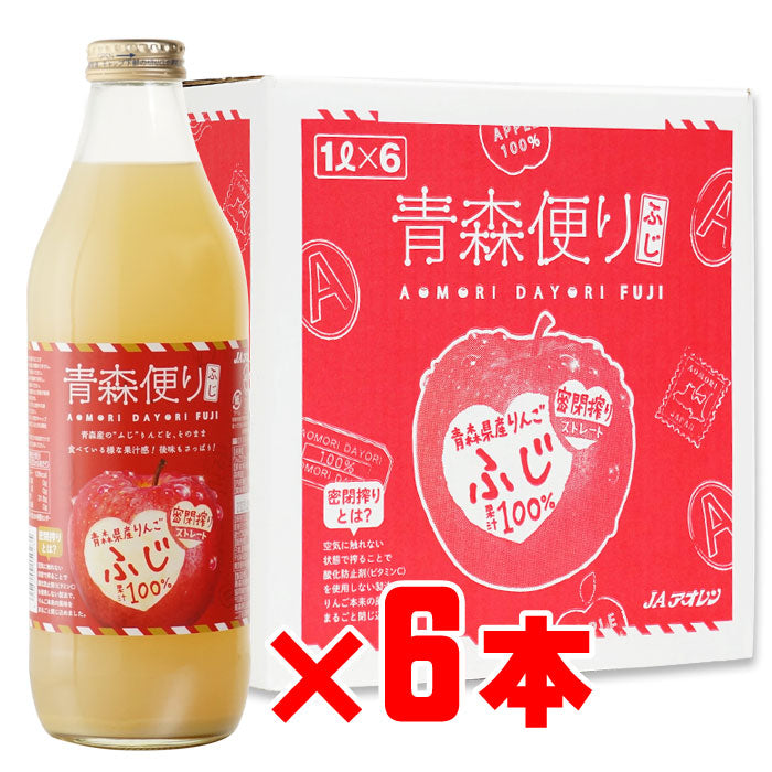 フルーツの森　お急ぎ便 共親製菓 フルーツの森（9個） 駄菓子 おやつ お菓子 駄菓子屋