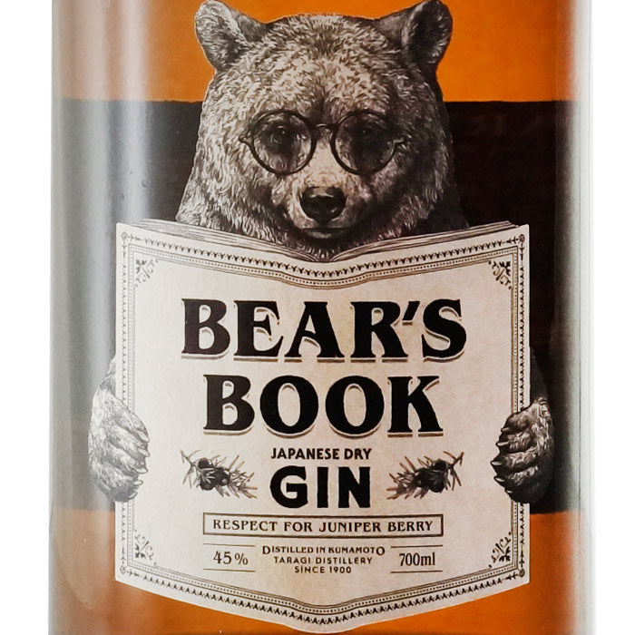 BEAR'S BOOK – 酒匠さんそう