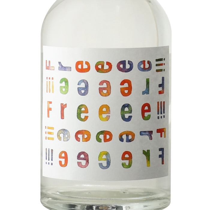 GIN　2本セット 楽天市場】【国産スピリッツ】Yokohama Dry Gin『 ナンバー