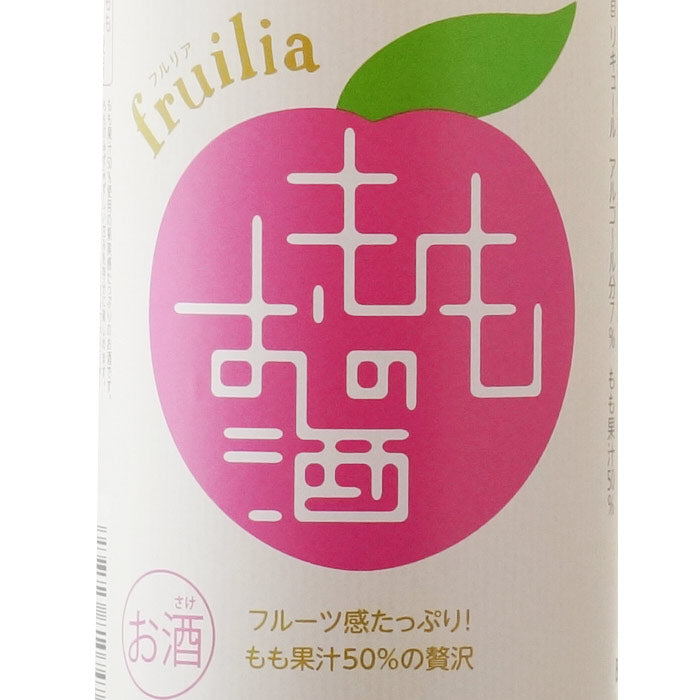 frulia-momo72-b_1200x1200.jpg?