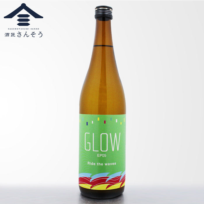 若潮酒造 GLOW EP05 芋焼酎 | 酒屋大賞3連覇・殿堂入り 720ml/900ml
