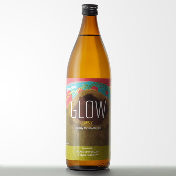 若潮酒造 GLOW EP07 – 酒匠さんそう