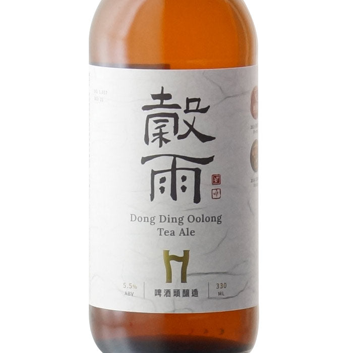 啤酒頭醸造 