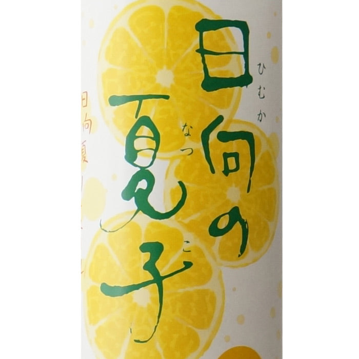 himukanonatuko50-b_1200x1200.