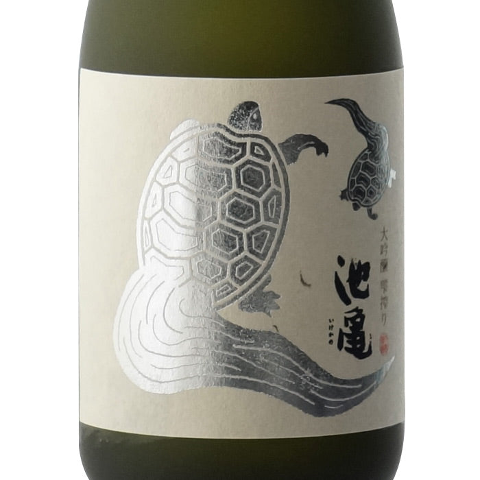 池亀 雫搾り 大吟醸 – 酒匠さんそう