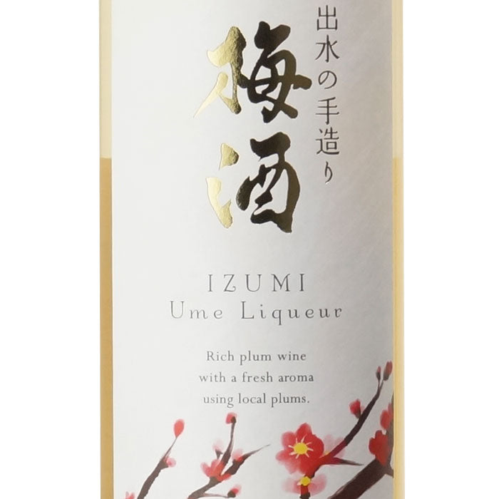 時代鉄瓶　日本梅泉　蔵出　水漏無 時代鉄瓶 日本梅泉 蔵出 水漏無 時代鉄瓶 日本梅泉 蔵出 水漏無