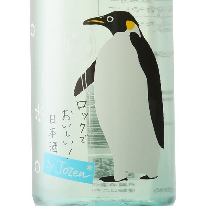 jozen-rock-syu720e_543c9e49-