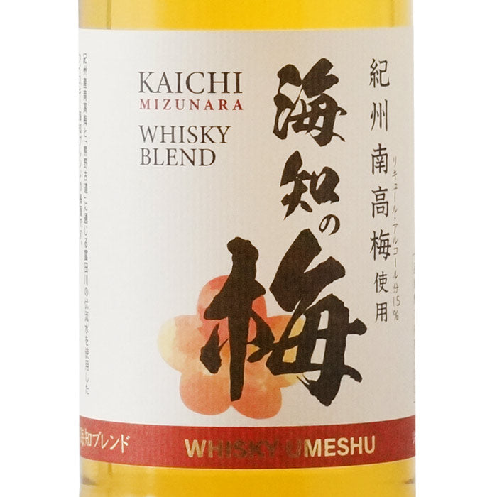 海知の梅 （ミズナラ樽海知ブレンド） ”KAICHI UMESHU ” – 酒匠さんそう