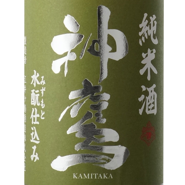 神鷹 純米酒 水酛（みずもと）仕込み – 酒匠さんそう