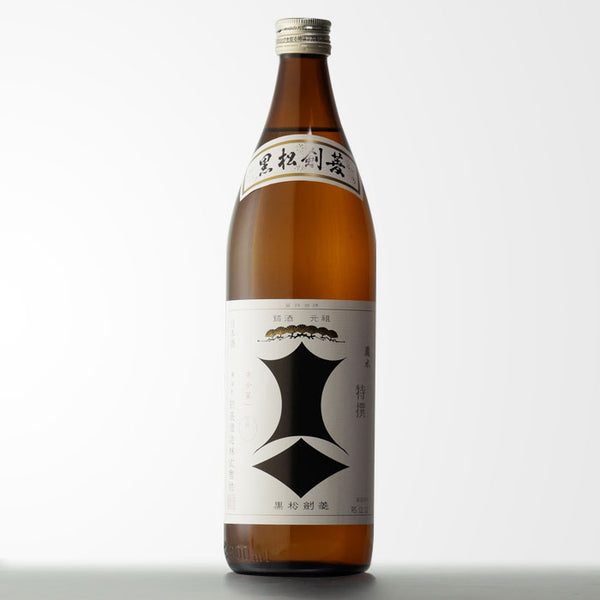 黒松剣菱 "kuromatsukenbishi"