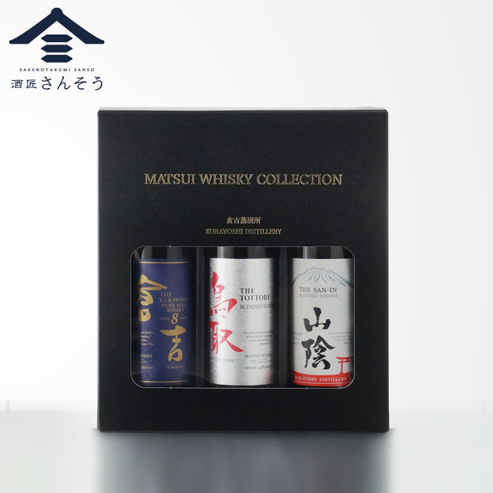 matsui-whiskycl-3p_ff1416dc-