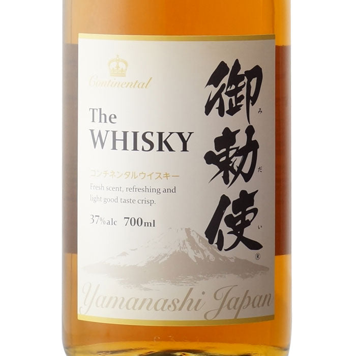 閉鎖前の羽生蒸留所の原酒使用 「三位一体」57.6% 閉鎖前の羽生蒸留所の原酒使用 「三位一体」57.6%