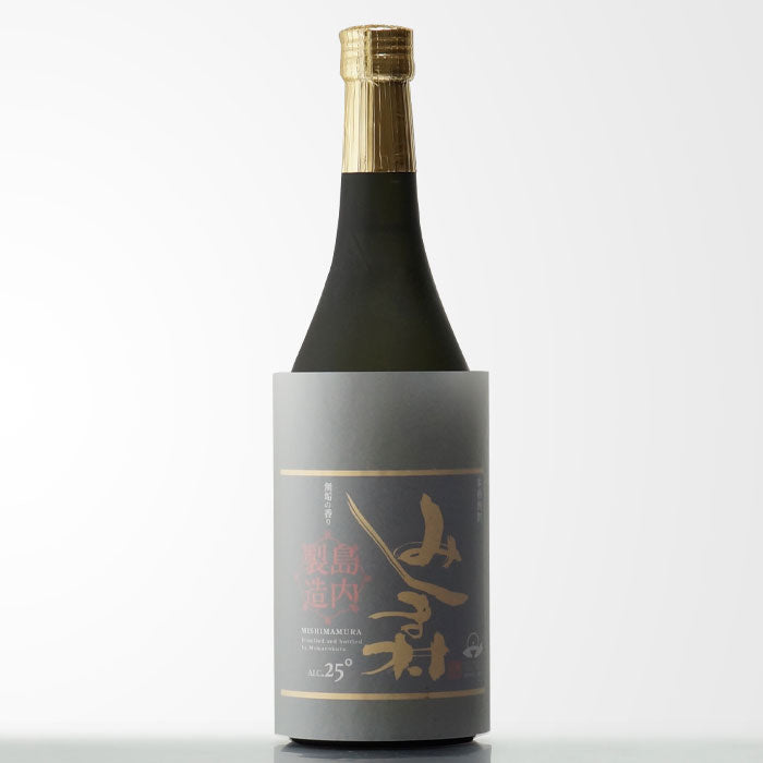 みしま村 島内製造 酒匠さんそう