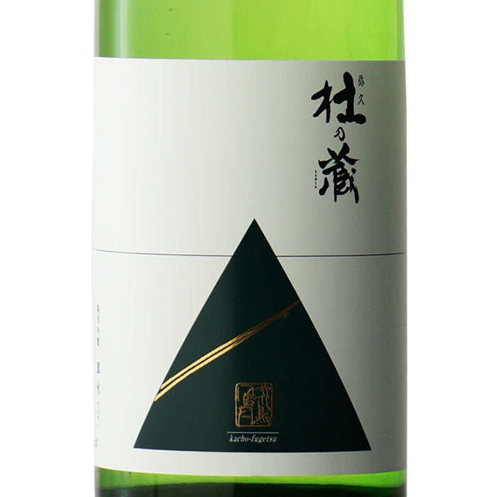 ⭐︎8月限定最終値下げ⭐︎ 翡翠　黒　緑　597g morinokura-suisui72b_1200x1200