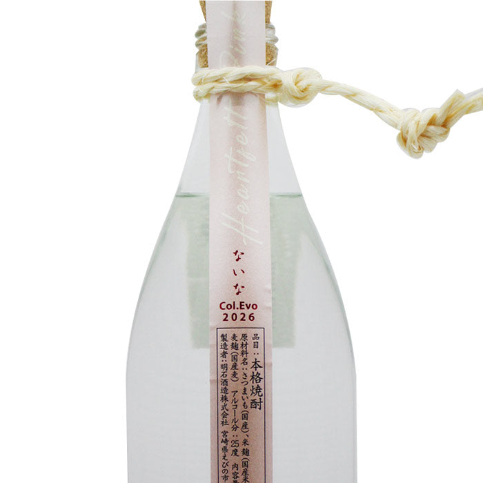 明石酒造 ？ないな Col.Evo 芋焼酎 | 酒匠さんそう