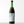 Load image into Gallery viewer, Sakari 抹茶