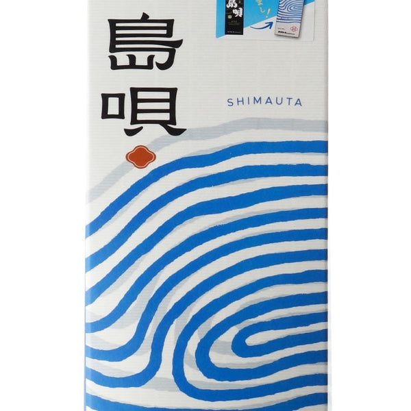 島唄 30度