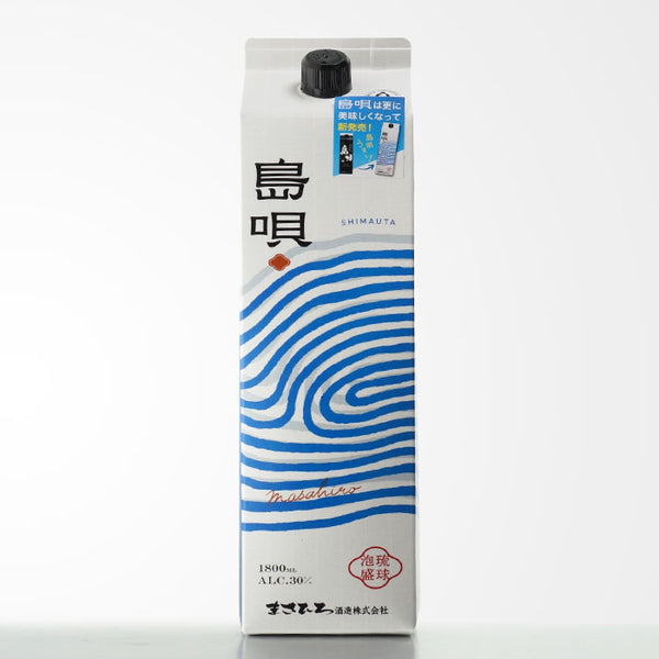 島唄 30度
