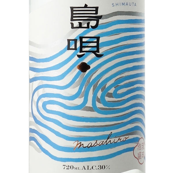 島唄 30度