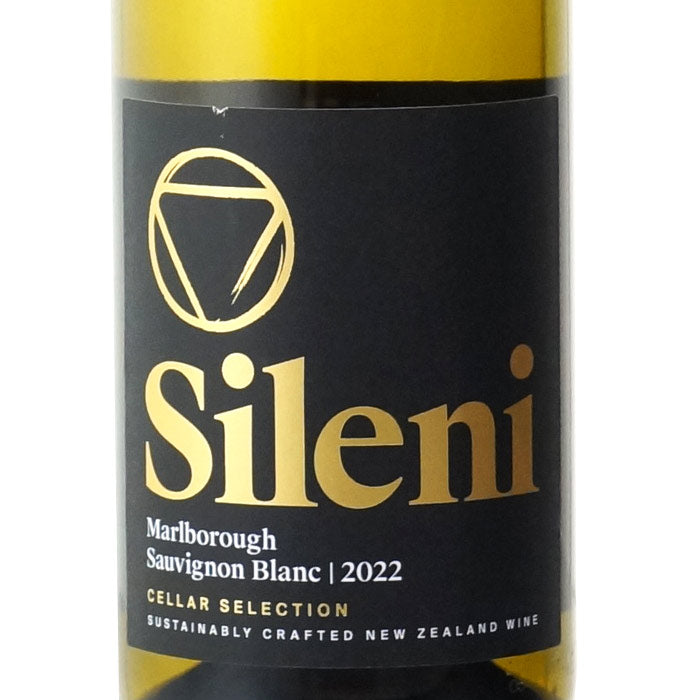 シレーニ セラーセレクション ソーヴィニヨン・ブラン – 酒匠さんそう