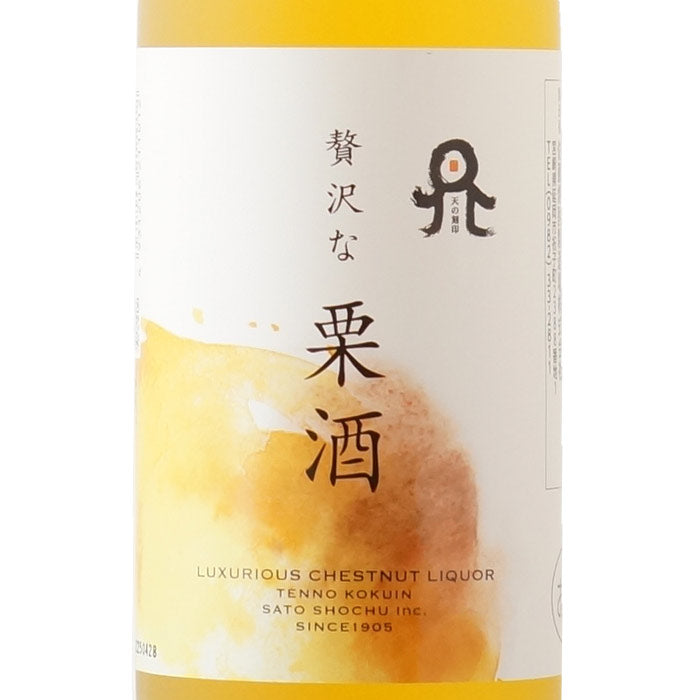 tenkokuinkuri72-b_1200x1200.