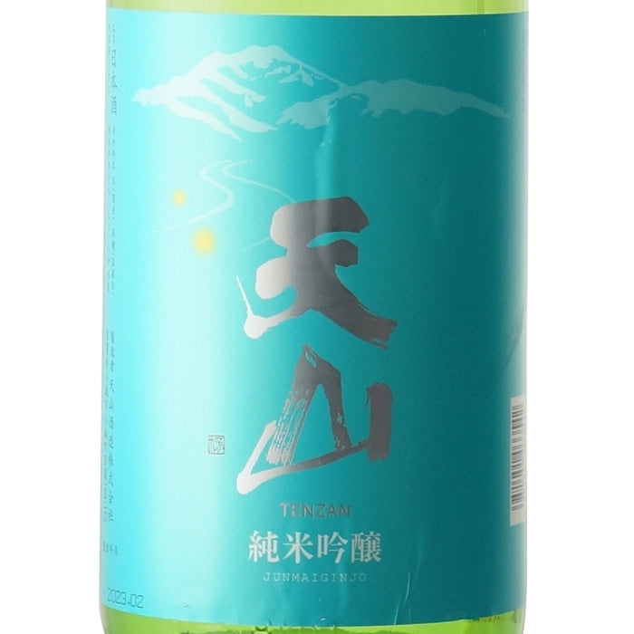 天山 純米吟醸酒 – 酒匠さんそう