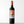 Load image into Gallery viewer, ガタオ ヴィーニョ・ティント "Gãtao Vinho Tinto"
