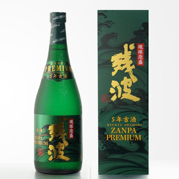 残波プレミアム 5年古酒 35度