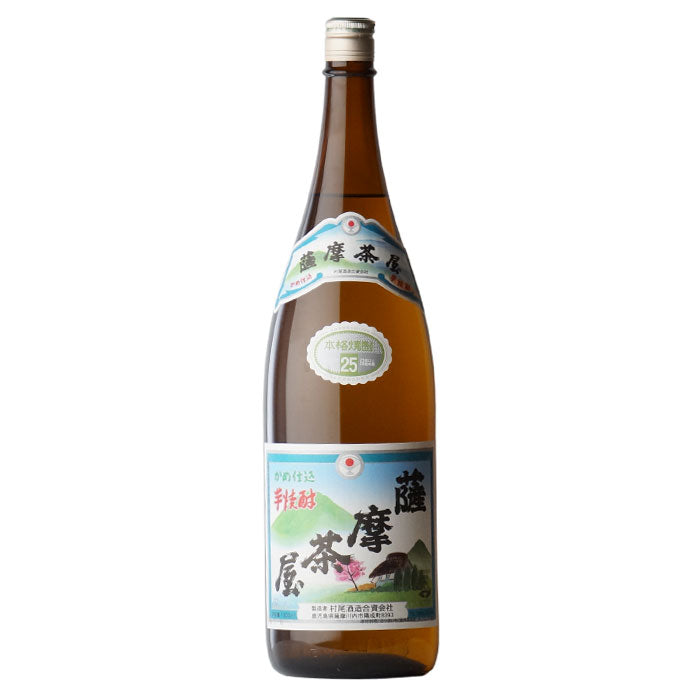 薩摩茶屋 – 酒匠さんそう