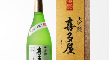 喜多屋とは？福岡・八女の酒蔵｜特徴・酒造りとおすすめ日本酒を紹介