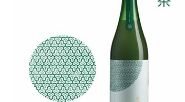 2月26日（水）新発売！【日本盛　sakari抹茶】のご紹介！