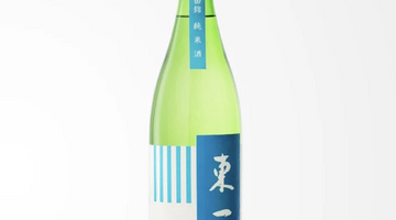 東一とは？佐賀を代表する日本酒の特徴・味わい・おすすめの飲み方