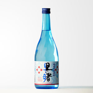 【数量限定】里の曙夏焼酎入荷しました！