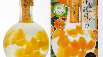 「果肉が舞う！見ても飲んでも楽しい『不思議なフルーツ みかん』」