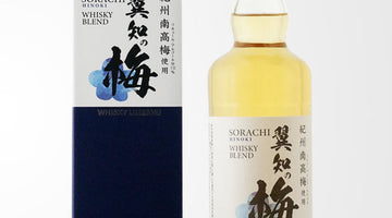 ヒノキ香るウイスキー梅酒の新境地 翼知の梅（ヒノキ樽翼知ブレンド）