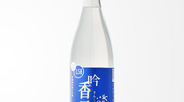 粕取り焼酎【吟香露THE　RICH】のご紹介！