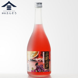 赤鍛高譚（あかたんたかたん）720ml｜北海道産赤紫蘇リキュール｜合同酒精