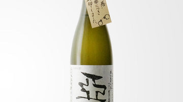 「裏返せば“良”となる。最高金賞の最上麦焼酎『悪 AQ』登場！」