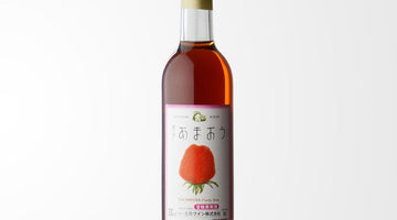 福岡県産の完熟博多あまおうを使用した博多あまおうワイン500ml