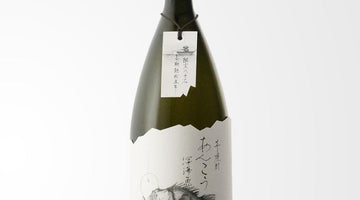 限定80石の深海ロマン。王手門酒造「あんこう 深海魚 芋焼酎」登場！