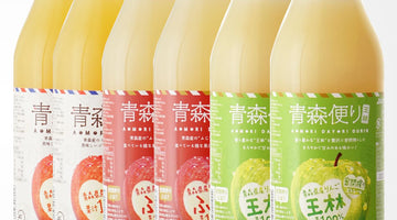 【一度飲んだらリピートしてしまう】まる搾りりんごジュース🍎