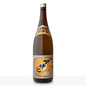 レトロラベルが語る本格派。日當山の定番芋焼酎「アサヒ」のご紹介！