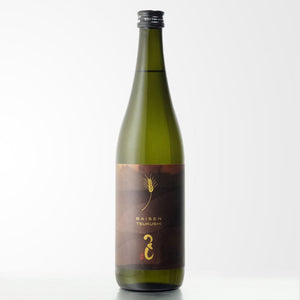 「焙煎香る、秋の夜長に。福岡・西吉田酒造の挑戦『つくし』」のご紹介！