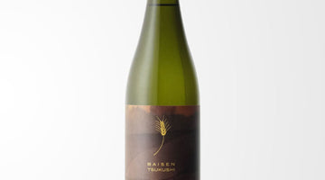 「焙煎香る、秋の夜長に。福岡・西吉田酒造の挑戦『つくし』」のご紹介！