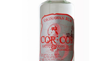 グレイスラム コルコル 25度 720ml | 沖縄南大東島産クラフトラム | 酒匠さんそう