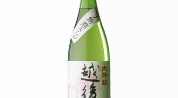 華やかな香りと冴えわたるキレ ― 越後桜 大吟醸のご紹介！